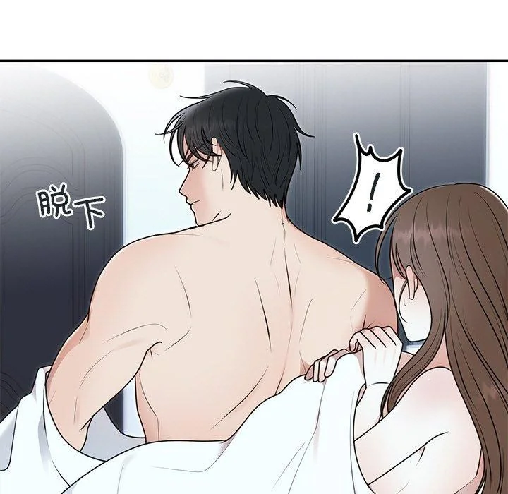 第22話