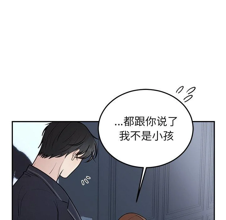 第22話