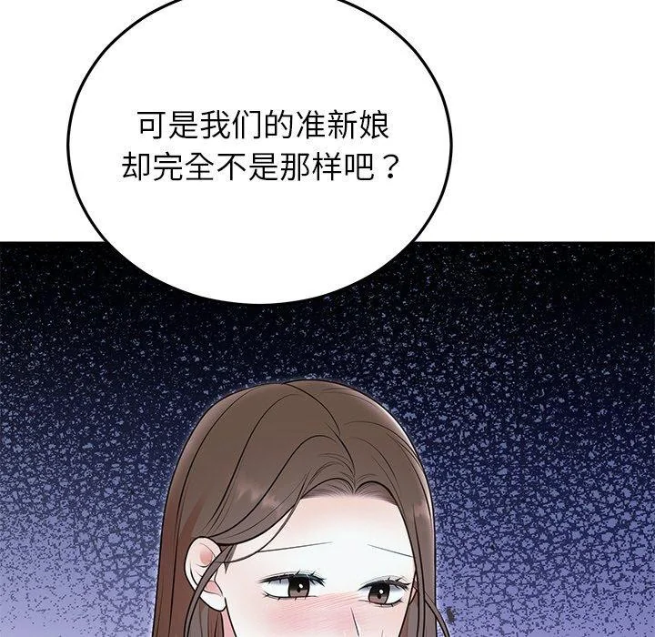 第22話