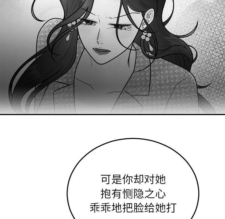 第22話