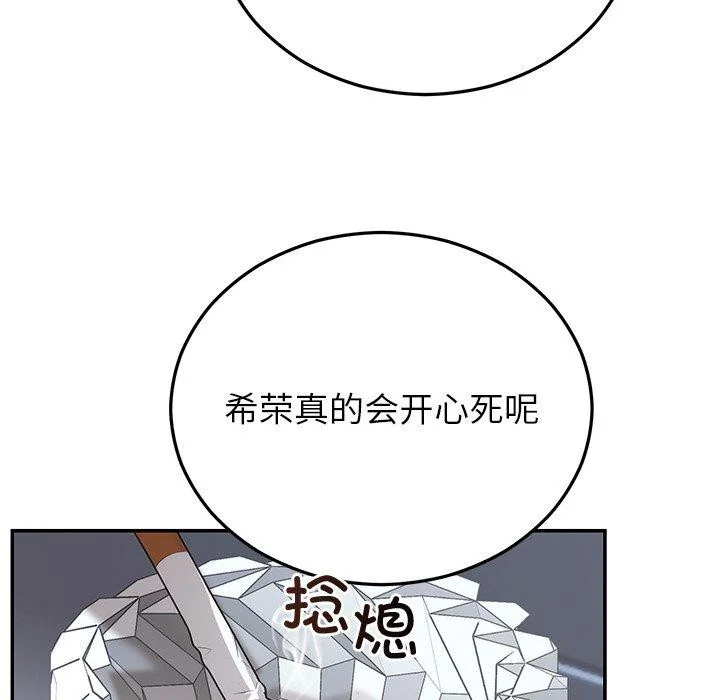 第22話