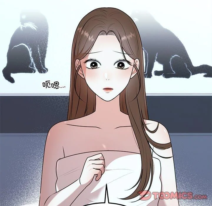 第23話