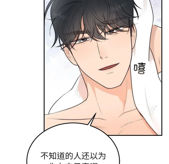 第23話