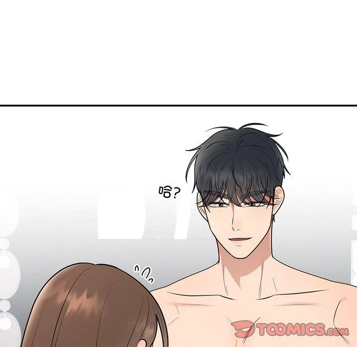 第23話