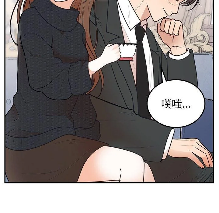 第24話