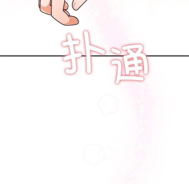 第24話