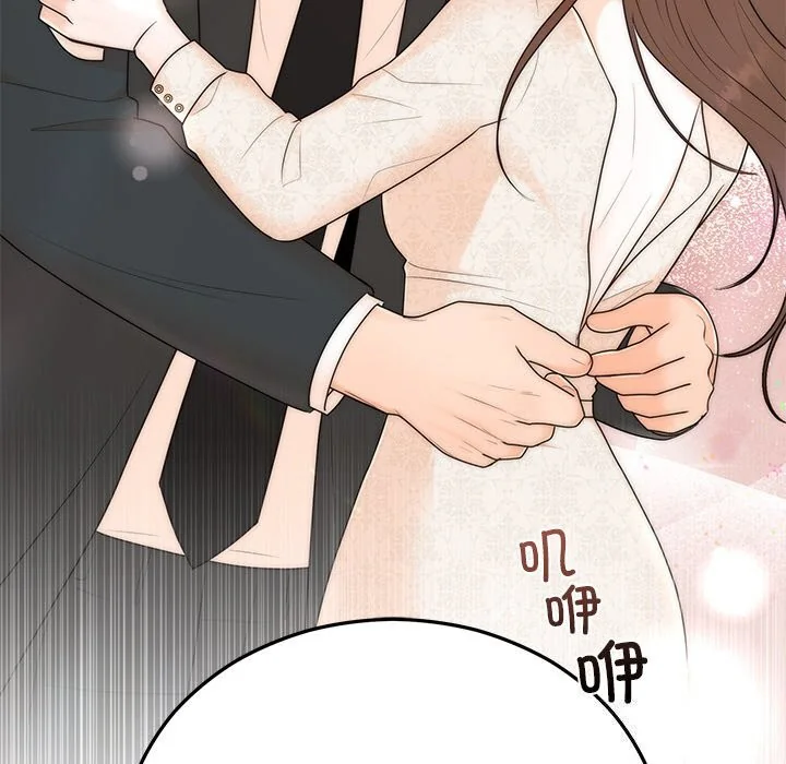 第25話