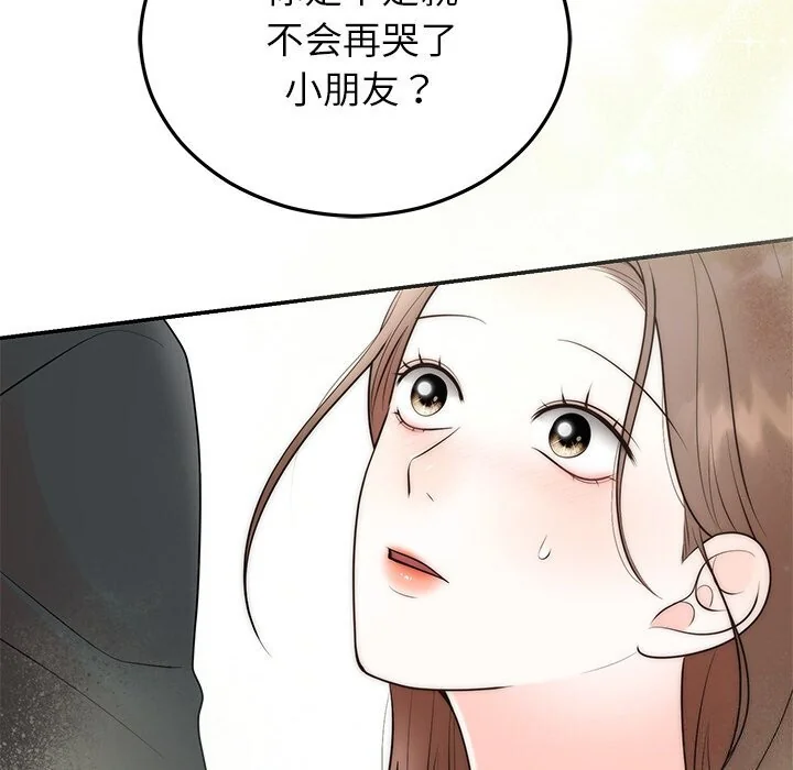 第25話