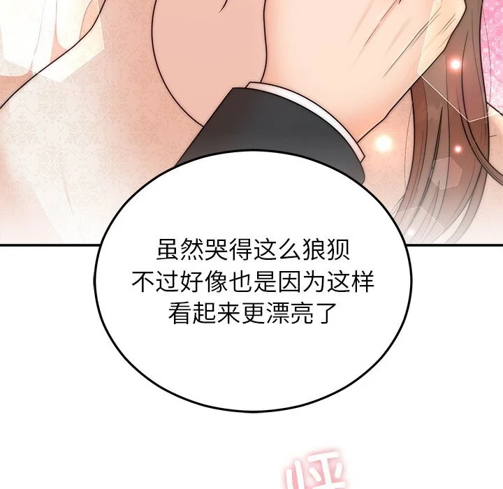 第25話