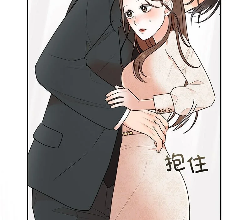 第25話