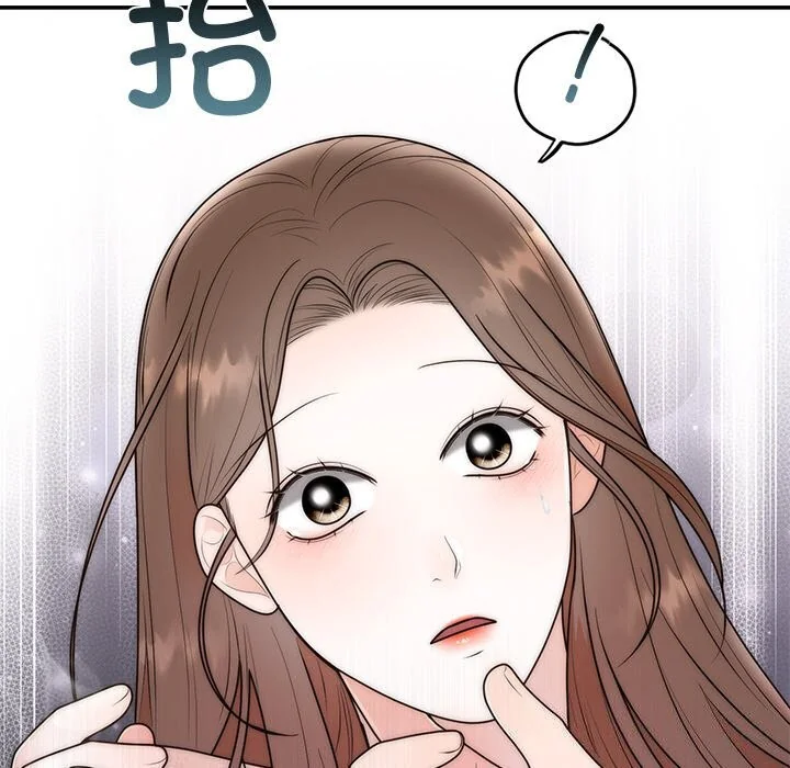 第25話