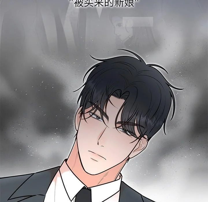 第26話