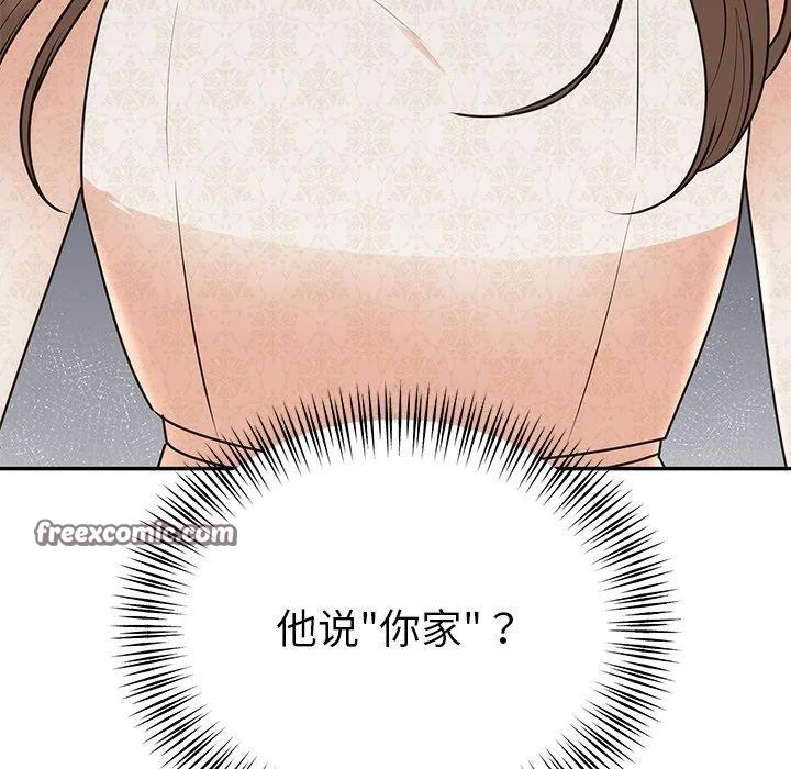 第26話