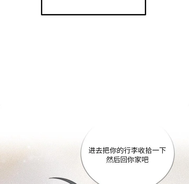 第26話