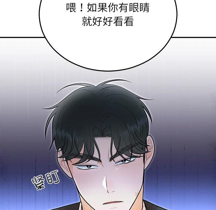 第26話