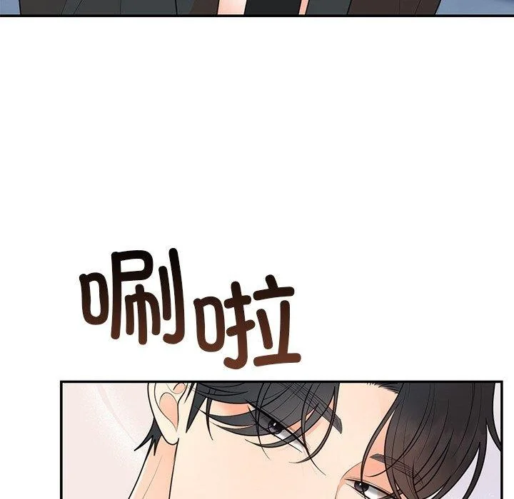 第26話