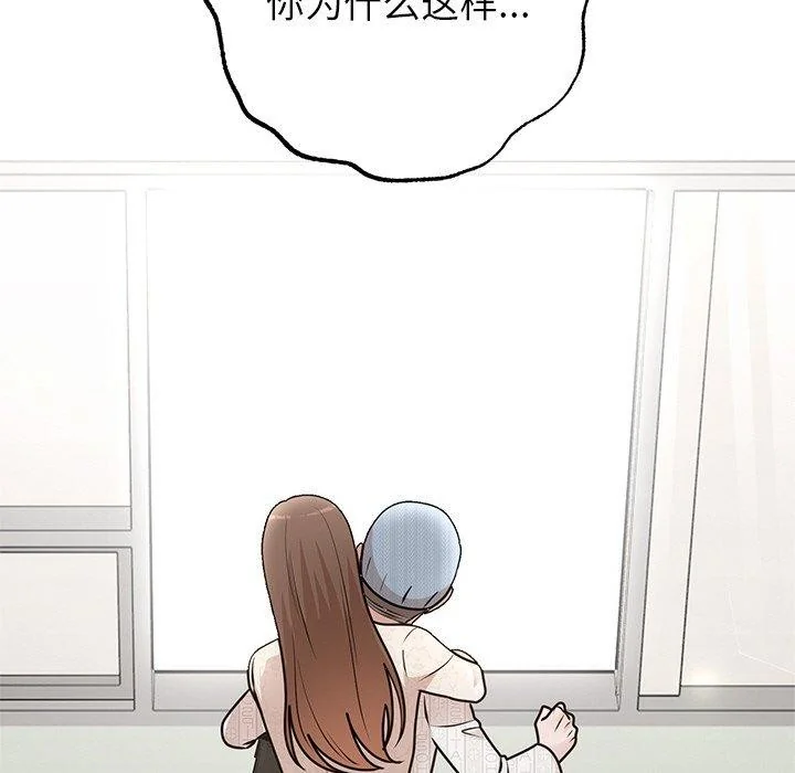 第27話