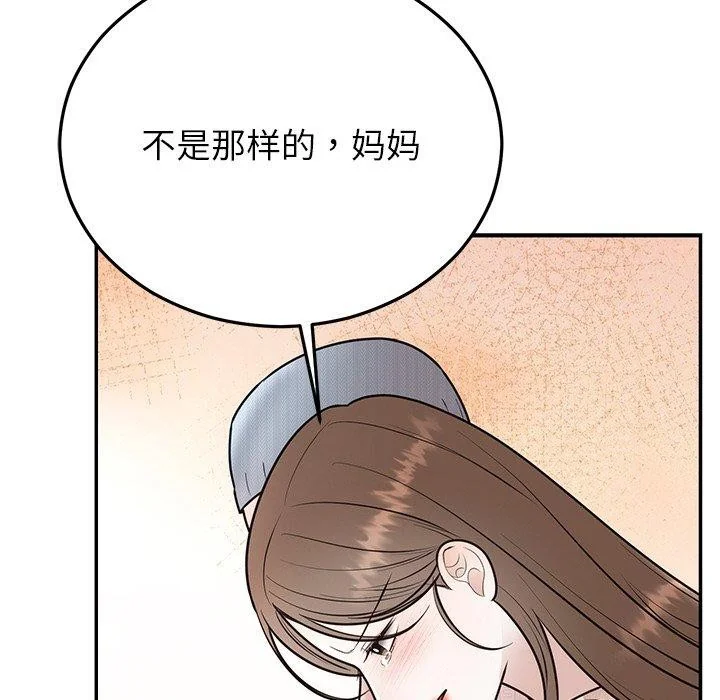 第27話