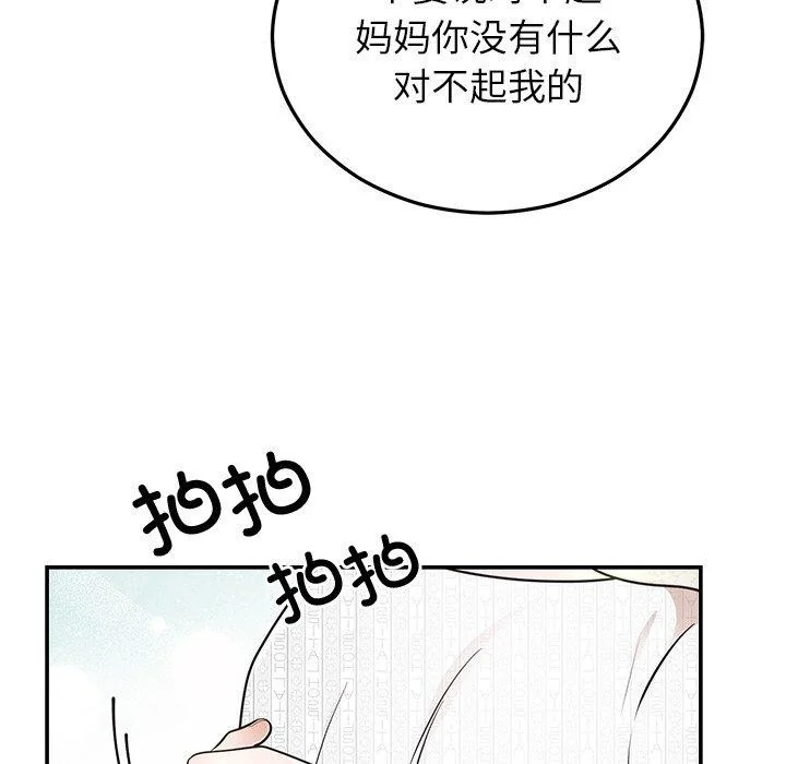 第27話