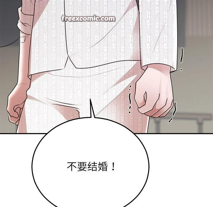 第27話