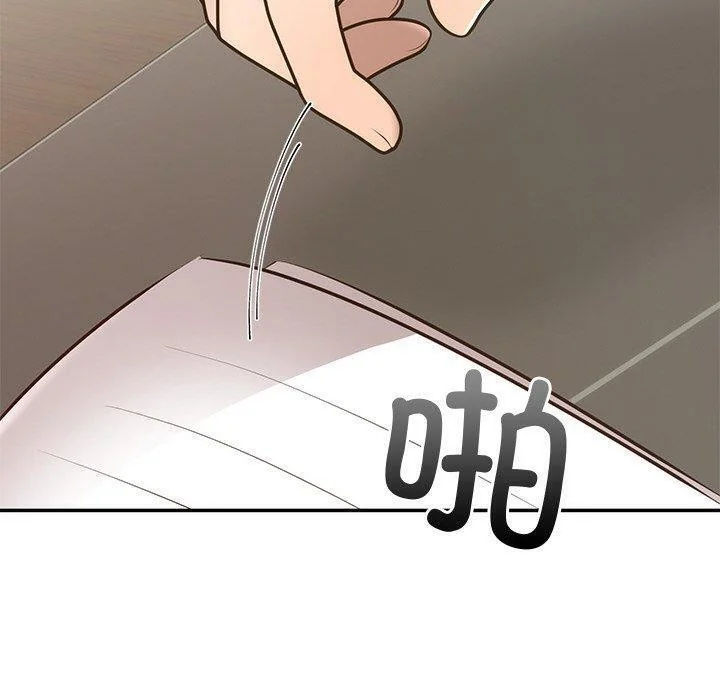 第28話