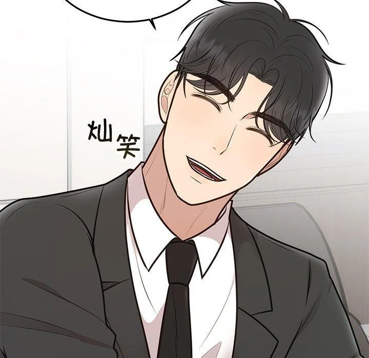 第28話