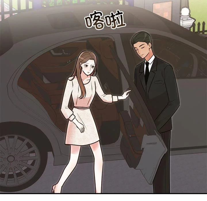 第28話