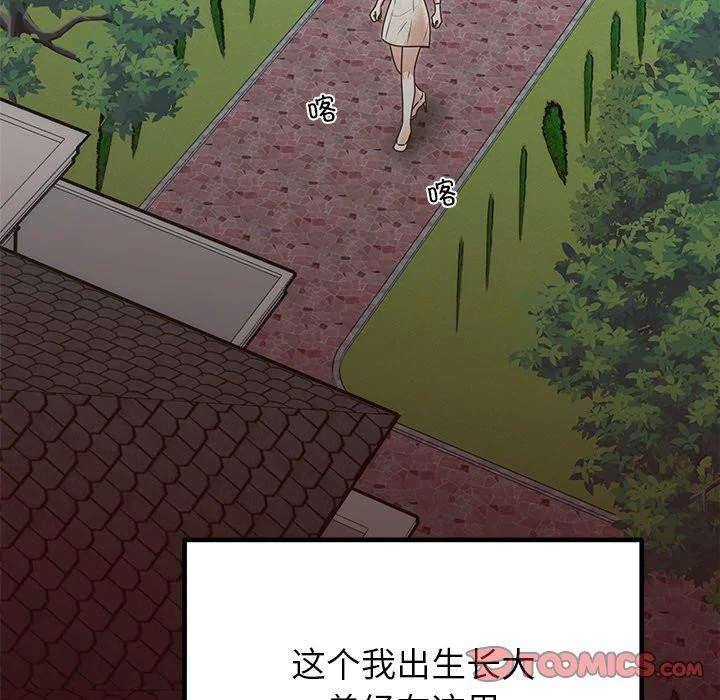 第28話