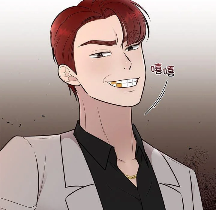 第28話