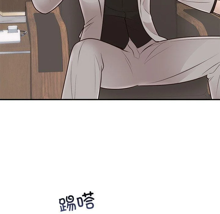 第28話