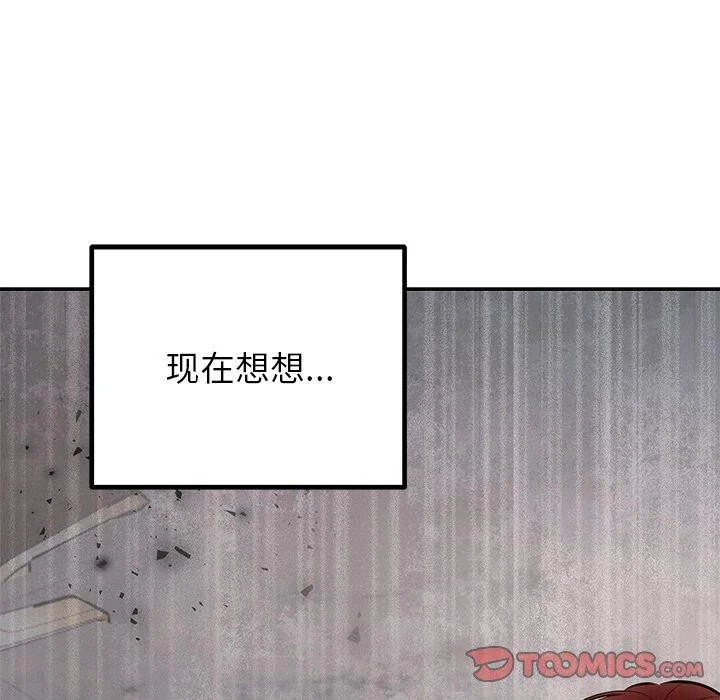 第28話