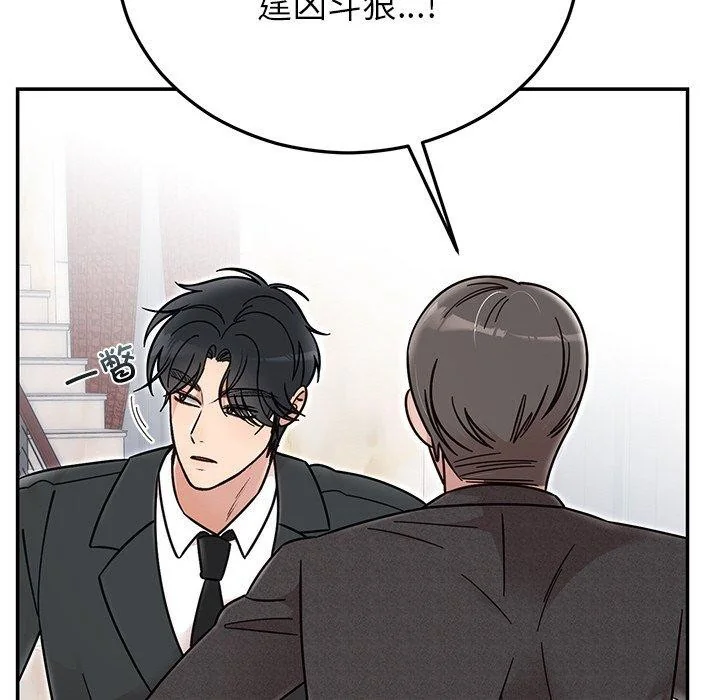 第30話