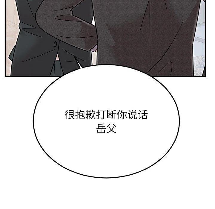 第30話