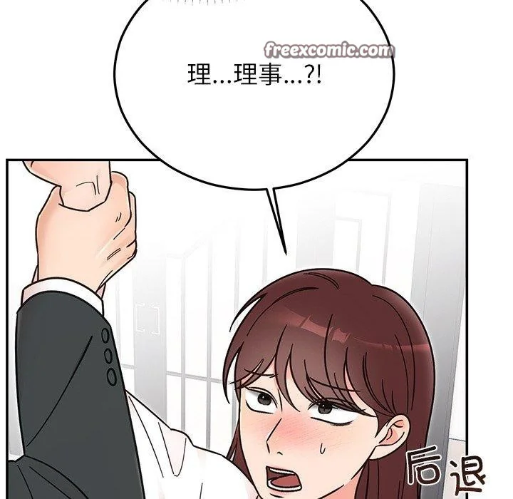 第30話