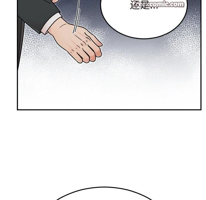 第30話