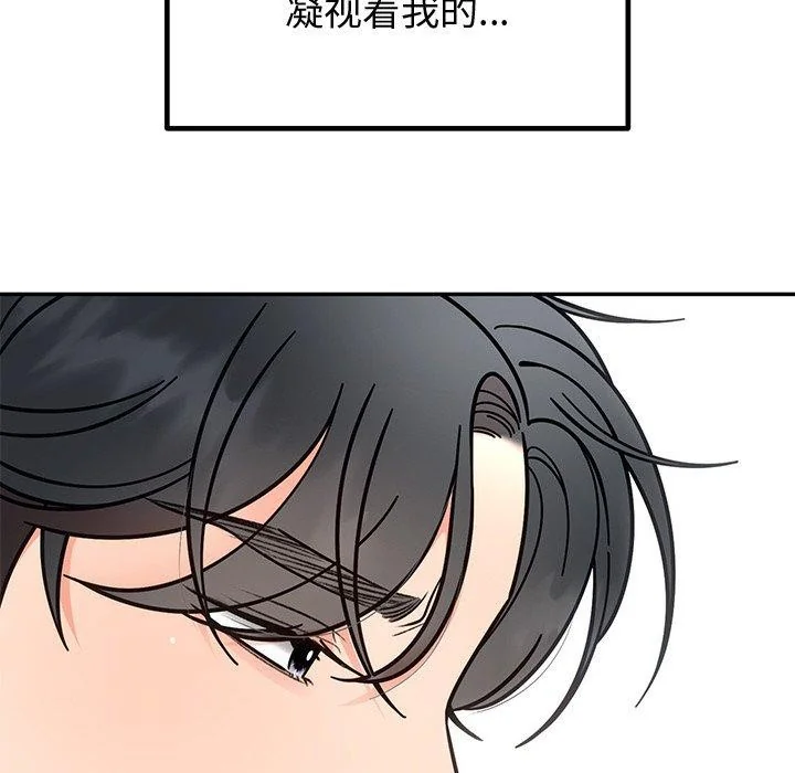 第30話
