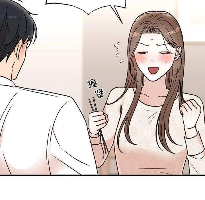 第31話