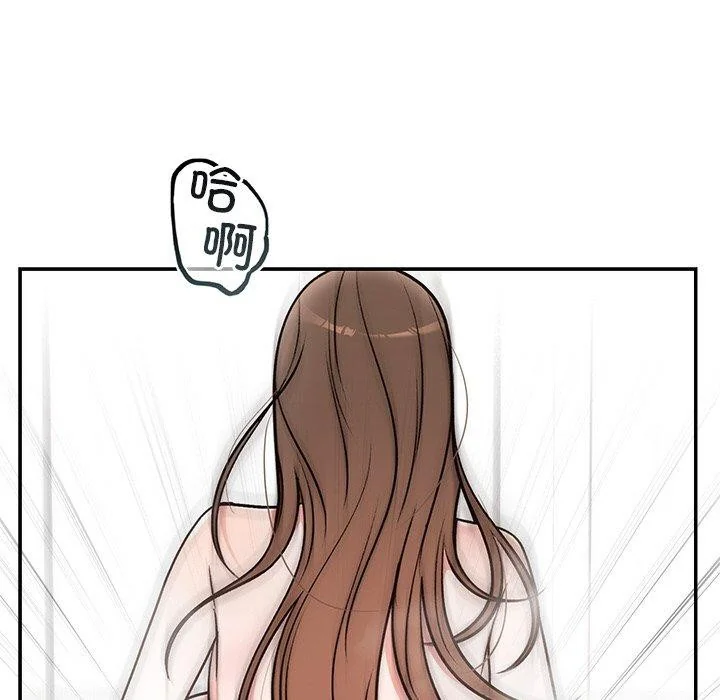 第32話