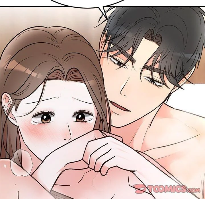 第32話