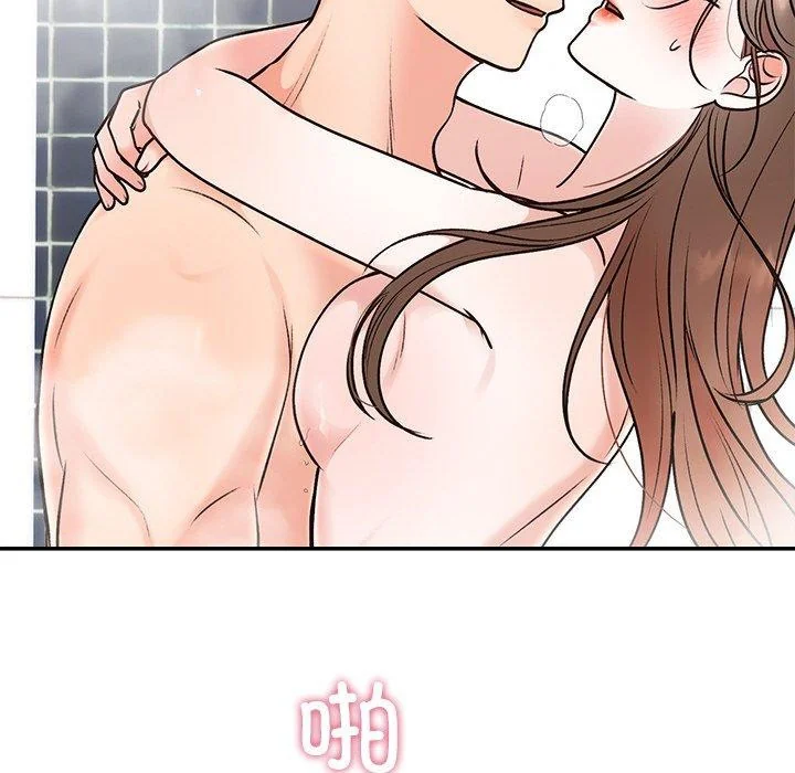 第32話