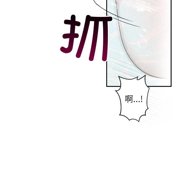 第32話