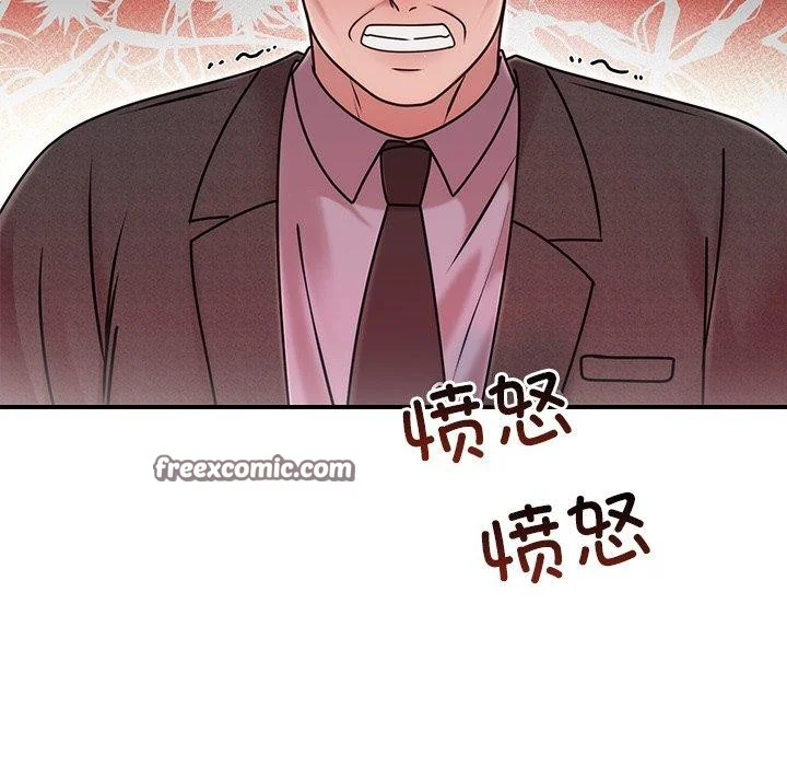 第33話