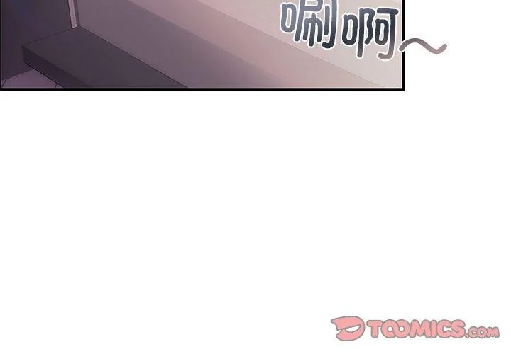 第33話