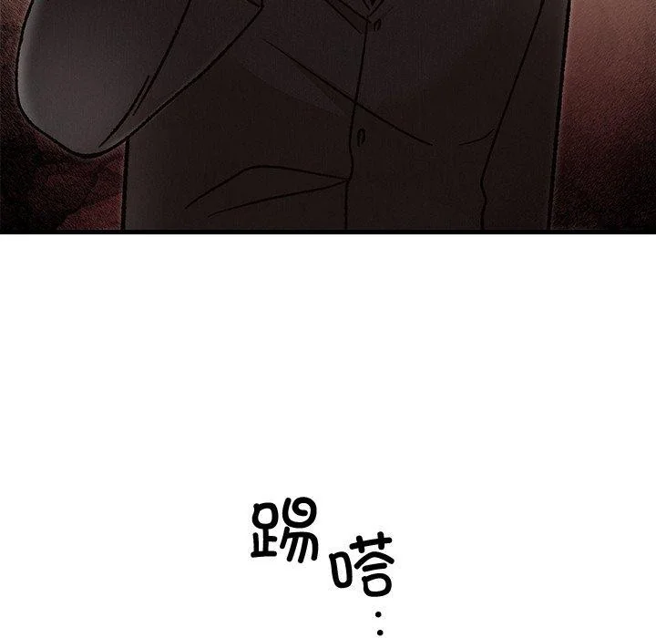 第34話