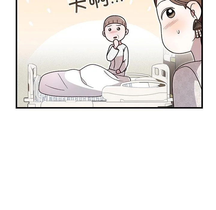 第35話