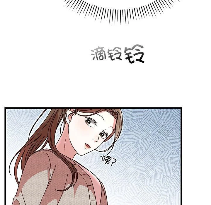 第37話