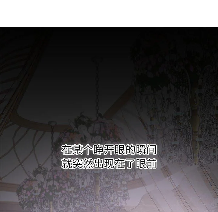 第37話