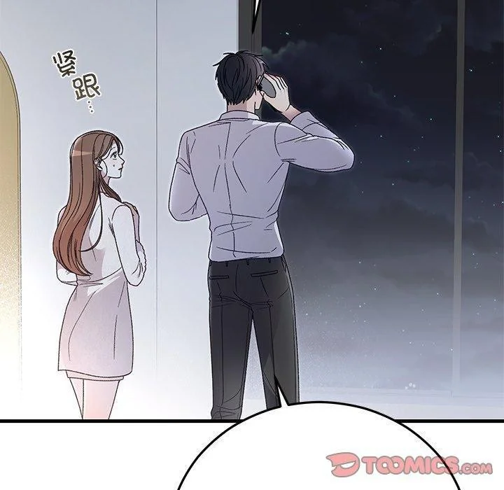 第38話