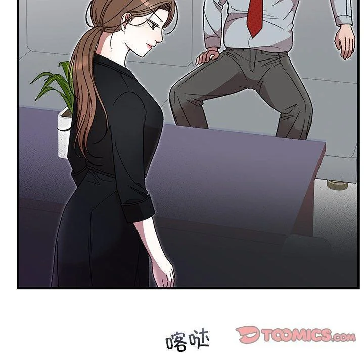 第38話