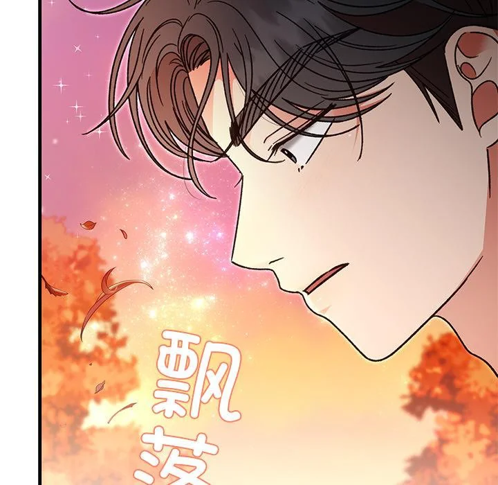 第40話